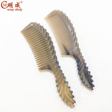 桂林明成批发白牦牛角手柄凤尾花边梳精品梳按摩梳美容梳美发梳子