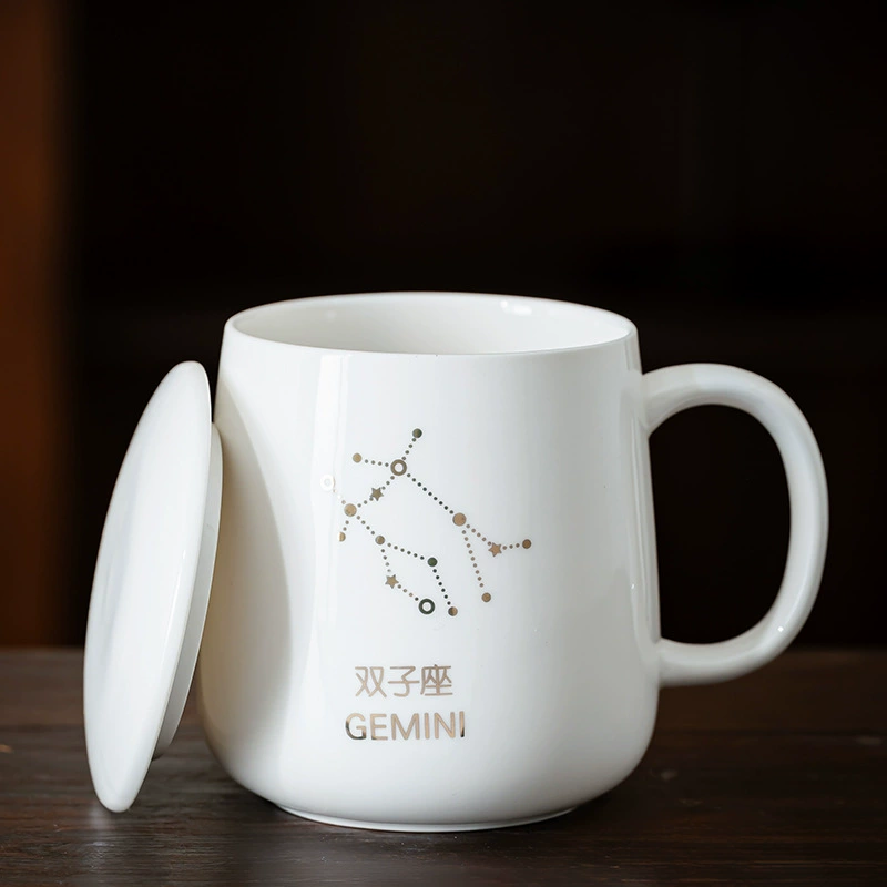 Чашка «Созвездие», деловой подарок, керамическая чашка, подарочная женская кружка, мужская чашка для воды, сувенирная кофейная чашка, чашка для чая по индивидуальному заказу