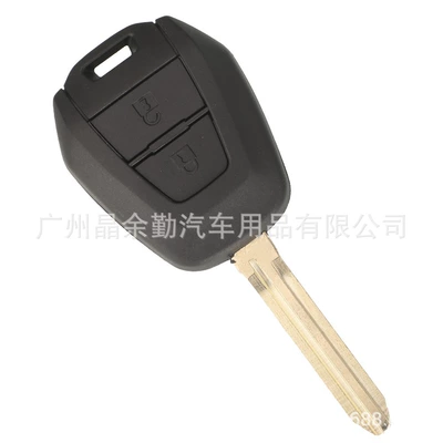 Control 2 Button ID46 – Isuzu Car Keys