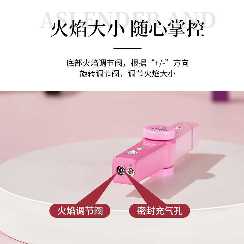 高级感原创正品细条小巧便携解压陀螺火机创意卡通图案炫酷解压|undefined