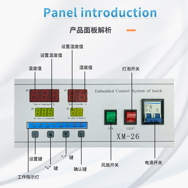 Accesorios de incubadora industrial grande XM-26 controlador inteligente equipo de cría control de temperatura húmedo instrumento de control de temperatura