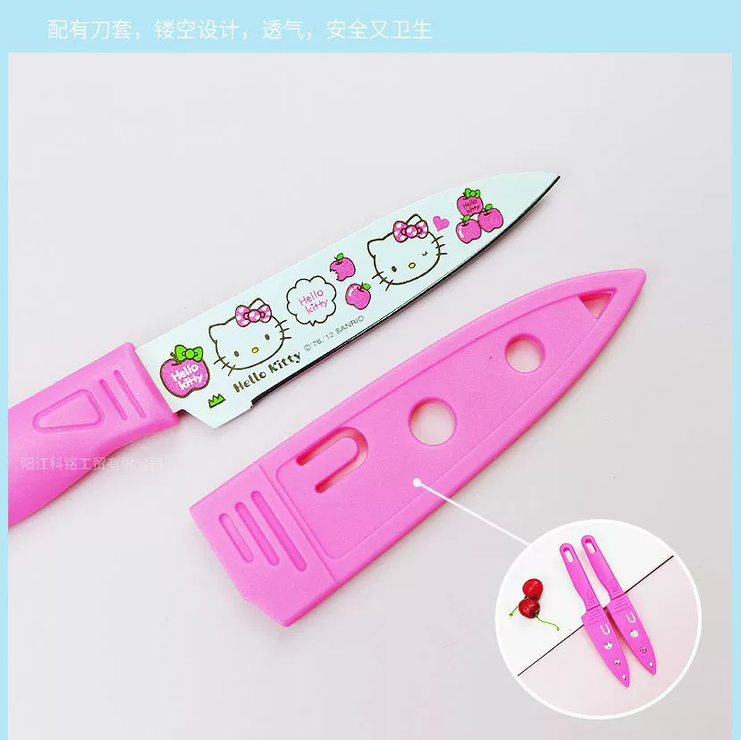 Производство и продажа лезвия Hello Kitty милый мультяшный нержавеющая сталь фруктовый нож чистит очищает
