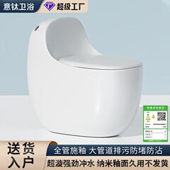 サイフォン式大型トイレ 消臭・防滴 普通トイレ 潮州水洗トイレ 静音防水トイレ