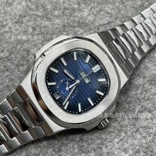 �W�^����ʿ���5712����๦���f��v䓎�ȫ�ԄәCе������·�ֱ�