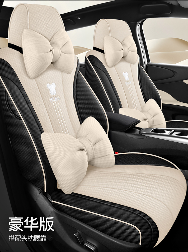 BYD Dolphin Smart Driving Edition EV Seat Cover - Special Full-Coverage Car Cushion, All-Season Seat Cover in Cotton and Linen Fabric