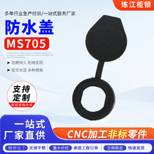 ���I늙��T�i�����ɫ����ABS��ˮ���m�w���ƹ��z���m�w�ܷ��ñ