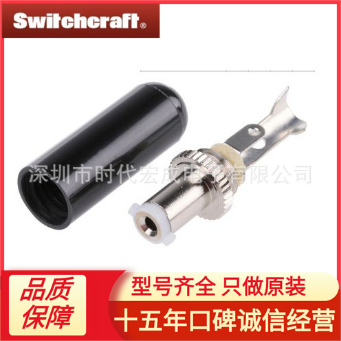 switchcraft代理S760BK全系列销售