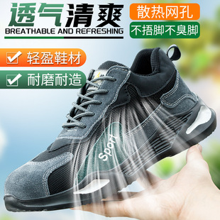 �ڱ�Ь���ļ�͸�ⳬ�p����ҷ��̴�������ĥ늹��^���ϱ���ȫ����