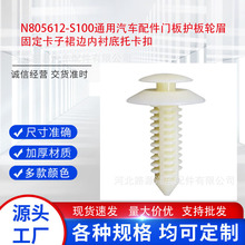 ���������Ű忨�����ΰ廤���ڳĹ̶����� �������Ͻ���10143422