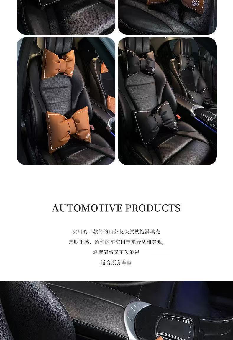 Car Seat Cushion, All-Season Use, Chanel-Style Goddess Design, Popular Camellia Flower Breathable Car Lumbar Support Cushion