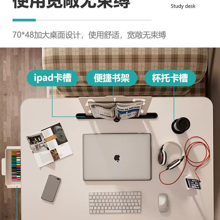 Подъемная кровать, небольшой столик, складной столик, верхний двухъярусный рабочий стол для общежития, студенческий компьютерный стол, ленивый новый стиль