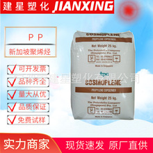 PP  �¼��¾�ϩ�N AR164  ע�ܳ��� �߿��_ ������ 늳��⚤ �Ҿ�