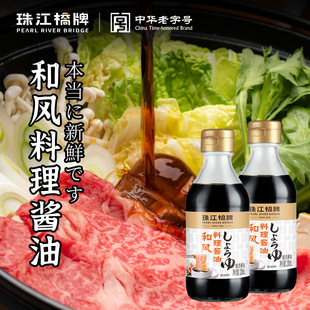 �齭���ƺ��L�����u�� 200ml �cպ��˾���r�r��t��