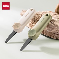 Deli TD5 ケースオープナー、ユーティリティナイフ、ミニカラビナナイフ、キーハンギング、エクスプレスナイフ、ポータブル、手の切断防止