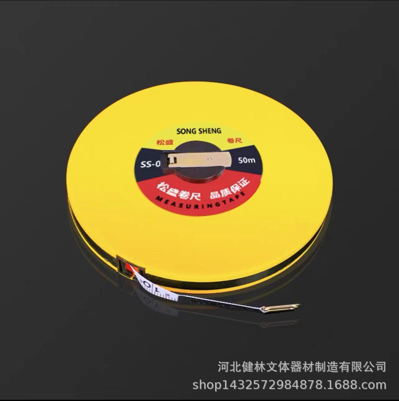 微信图片_20220902095010