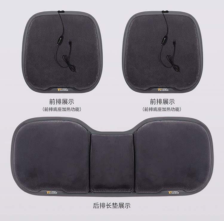 Cross-Border Amazon Car Heated Seat Cushion Office Computer USB Plush Heated Seat Cushion Quick Heating Factory Direct Sale