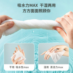 Hanging Face Towel Disposable Soft Cotton Towels, Thick and Large, Pull-out Style, Non-falling Hair, Compressed Face Wipes for Wholesale