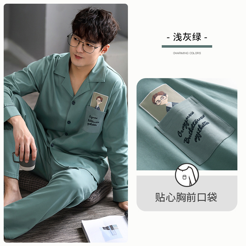 Pijamas de primavera y otoño para hombres 100% algodón de manga larga para el hogar traje fino de otoño e invierno para hombres
