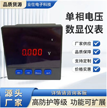 Դ�^�S�҆�����������x��/���늉�����/RS485���@�������߾���