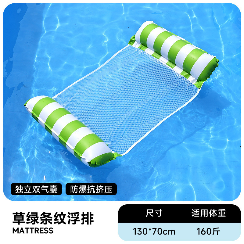 Flotador inflable flotante sobre el agua flotante flotante anillo flotante cama de malla flotante silla de reclinación espesa plegable flotante cama flotante al por mayor