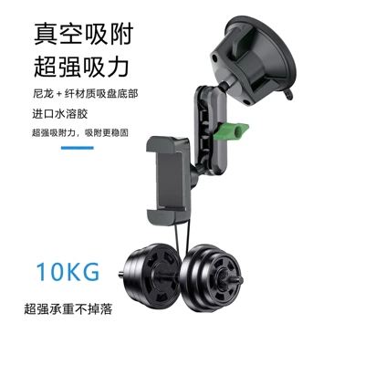 Car Magnetic Mobile Phone Car phone holder
