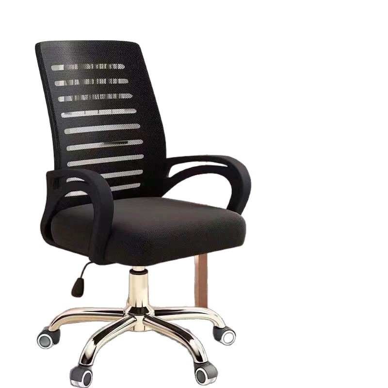 silla de oficina elevadora silla giratoria silla de computadora silla de personal confortable silla de asiento de ruedas universal doméstica silla de deportes electrónicos dormitorio