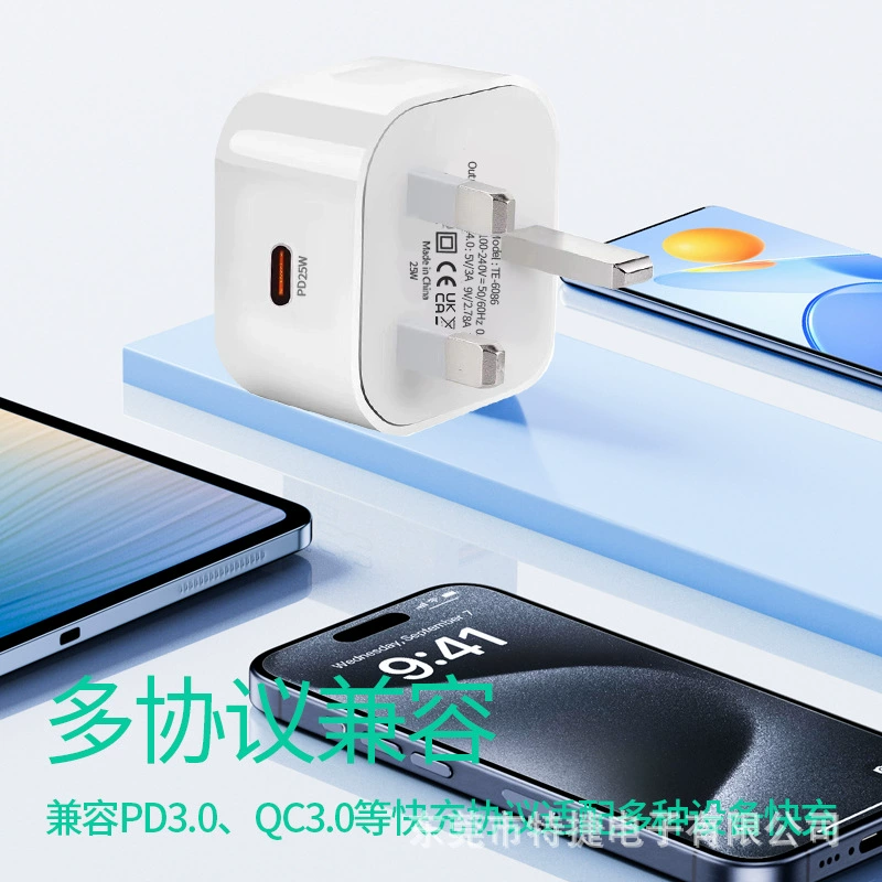 Apple, совместимое зарядное устройство для зарядки, 25W, iPhone, 25W