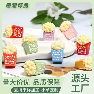 �����ɫ���׻�Ͱ���͘�֬���DIY�ֹ��l�耳׿ۄ������