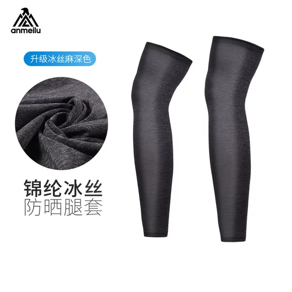 Leg Sunscreen Leg Cover Outdoor Warm Riding Leg Cover Winter Leg Cover Sunscreen Ice Silk Lycra Basketball Foot Sleeve Summer