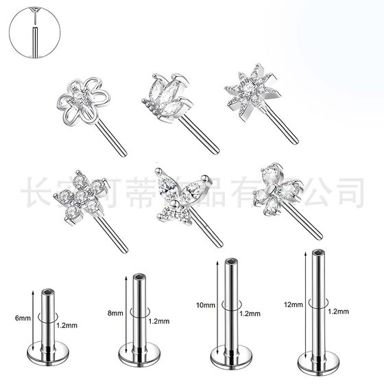 F-136 titanium alloy lip stud flat base G23 titanium pin base internal thread bottom rod DIY earnail lip stud ear rod