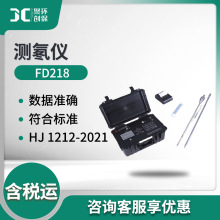 αV뱜yxFD218Ӝy뱃x fd218뱝Ȝyx