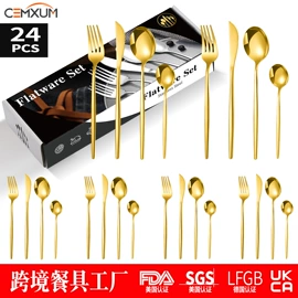 西餐刀叉勺;勺、调羹;刀叉勺套装