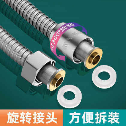 Copper Hat Interface Shower Pipe Encrypted Household 1.5m PVC Shower Pipe Extension Shower Hose Explosion Proof High Pressure Flexible Hose
