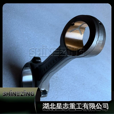 4947898 Connecting Rod Şatun