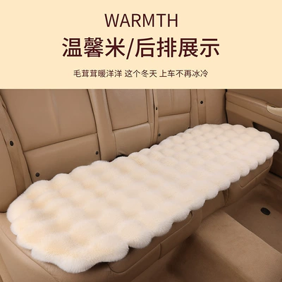 Wool pad – Wholesale Amazon Tm Labeling Value-Added New - warm-rice-single-back-row