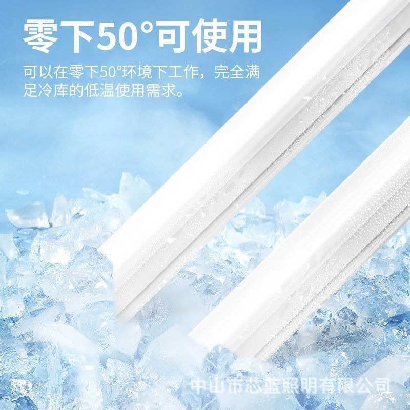 IP65 tres lámparas integradas a prueba de agua a prueba de polvo a prueba de explosiones tubo de lámpara fluorescente congelador de fábrica lámpara de barra LED