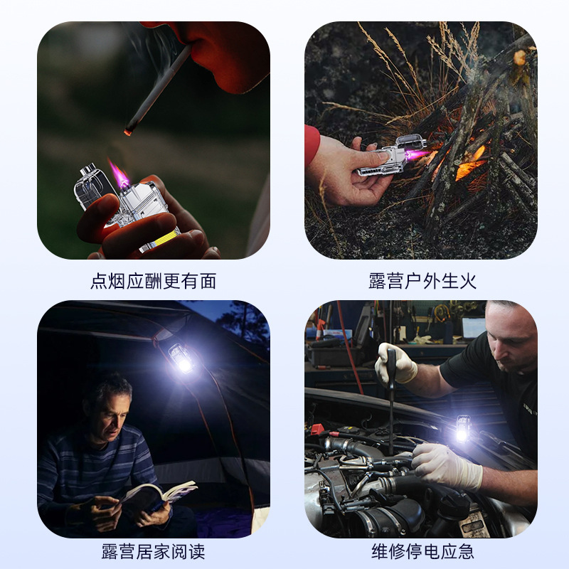 新製品多機能ライター懐中電灯ミニキーホルダーライト充電式照明屋外警告灯強力ライト|undefined