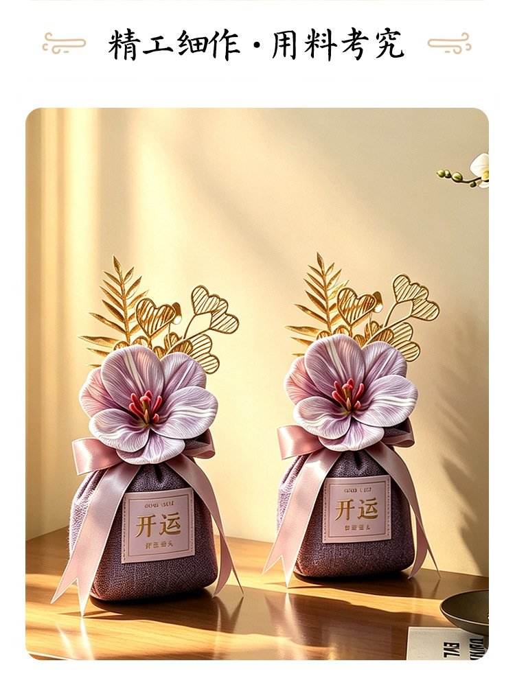 Tulip Purple Lucky Scented Sachet Car Bamboo Charcoal Bag Creative Goddess New Car Odor Eliminator Car Decoration Fragrance