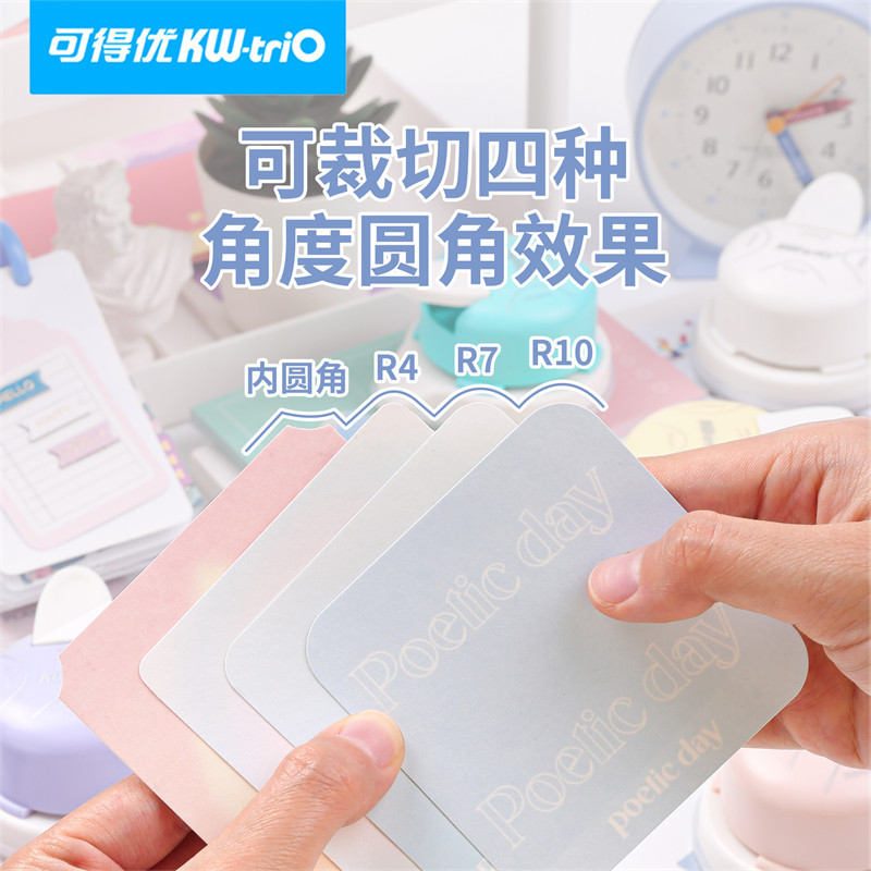 Kedeyou nuevo cortador de esquinas redondeadas multifuncional cuatro en uno biselado r corte de esquinas multifuncional círculo de ángulo recto manual
