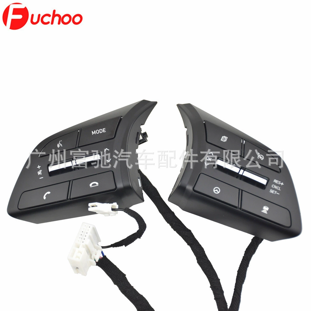 Подходит для 20 modern Sonatacusp Custo многофункциональное рулевое колесо Bluetooth громкость круиз кнопка