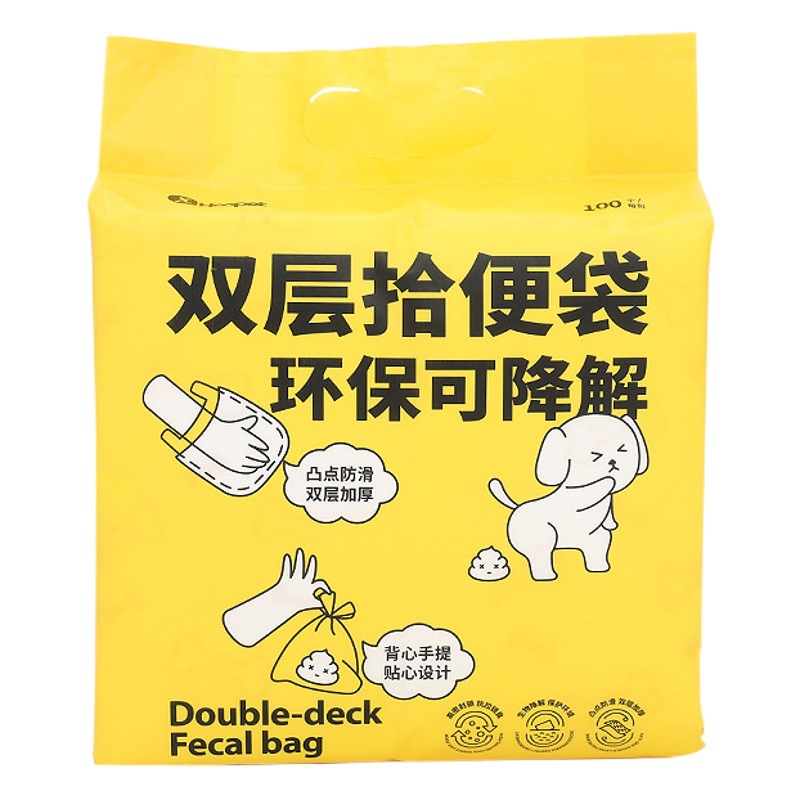 Bolsa de recogida de perros Bolsa de basura desechable para mascotas Bolsa de recogida de perros Bolsa de mierda Limpieza de caca de perro Recogida de caca de perro Artefacto