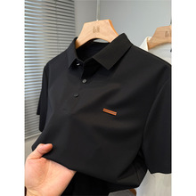 �A�����z����t����2025�¿��ļ������˼�ɫ�ٴ�polo�����r���I