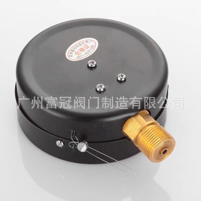 微信图片_20240402143437