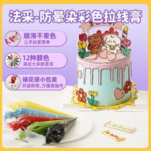 fc���ɲ�ɫ�������ʳ�ú決�����b����L�����Dӡ���������t��