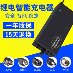卸売りリチウム電池電気自動車充電器48v36v60v24v2 a72v10aリチウムイオンハーレーバランス車