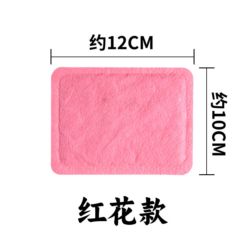 艾草发热暖贴自发热艾灸贴颈椎宫暖身热敷贴批发暖宝宝暖足贴厂家|undefined