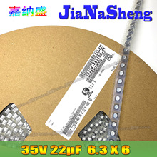 35V22UF 6.3X6 黑金刚NCC EMVH350ADA220MF60G 贴片铝电解电容器
