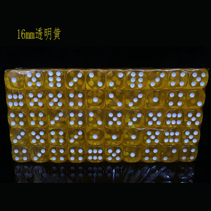 16mm 둥근 투명한 황색