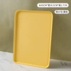43 Grand Stupid-Light Yellow