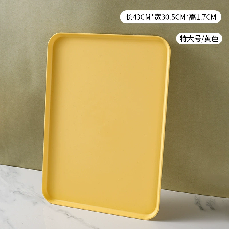 Nordic INS wheat straw trap household color plates commercial barbecue bakery dish large plastic tea plate